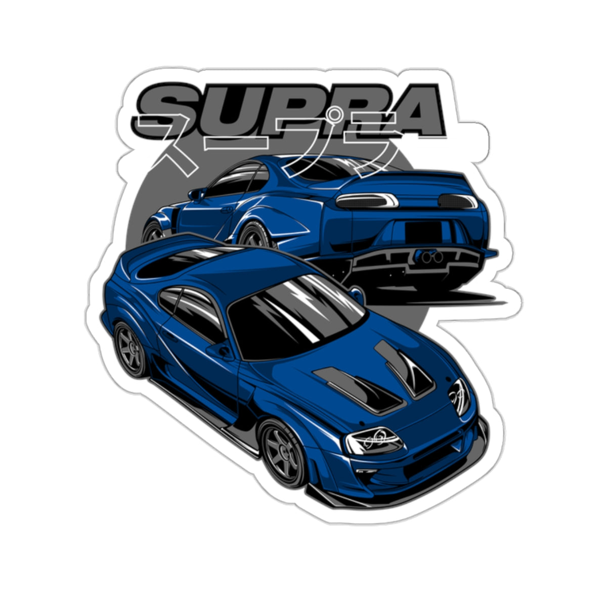 Supra MK4 Varis Sticker