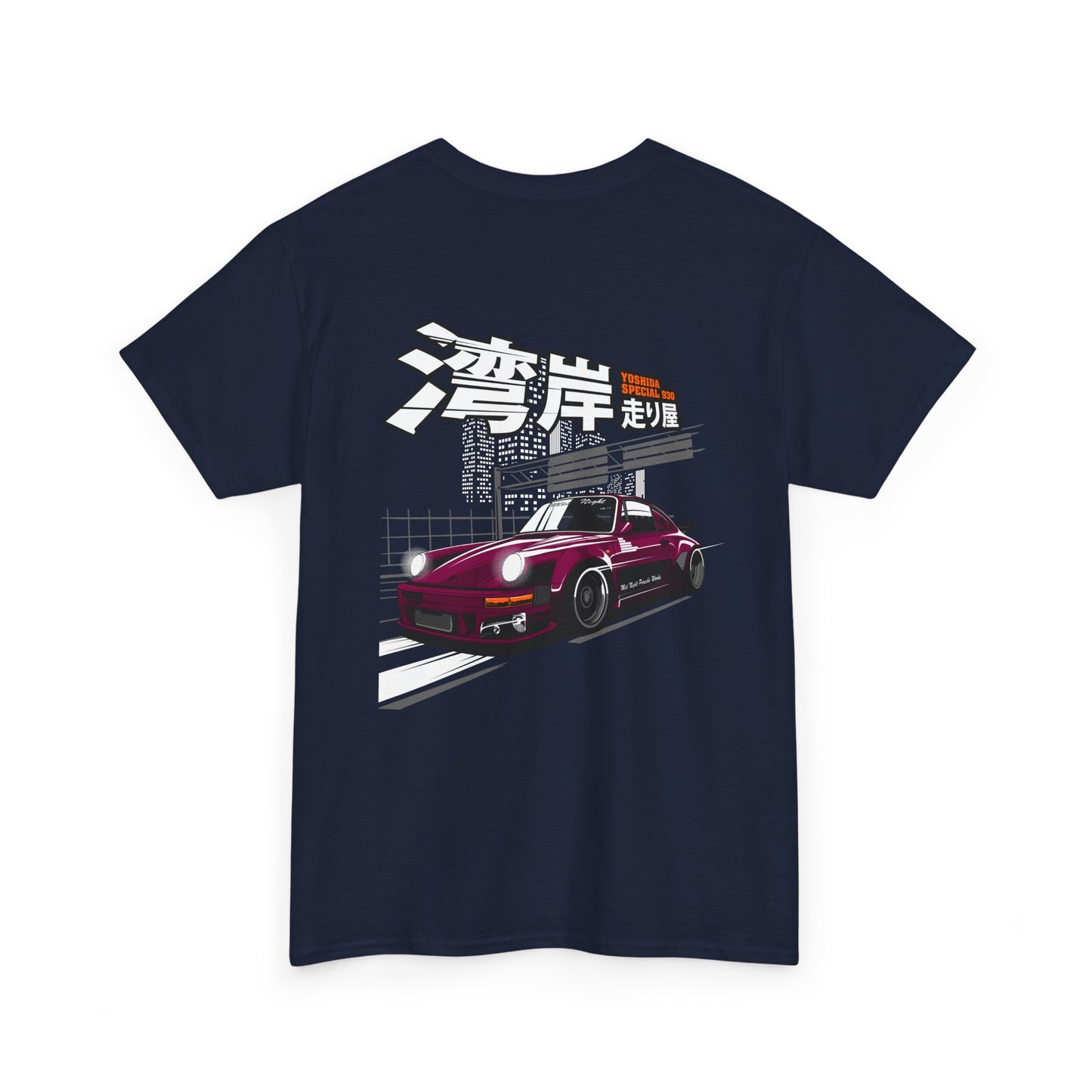 Yoshida Porsche 911 930 T-Shirt